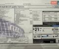 Белый Ауди Ку 5, объемом двигателя 3 л и пробегом 131 тыс. км за 17300 $, фото 28 на Automoto.ua