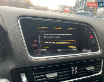 Белый Ауди Ку 5, объемом двигателя 3 л и пробегом 209 тыс. км за 21000 $, фото 48 на Automoto.ua