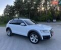Белый Ауди Ку 5, объемом двигателя 1.97 л и пробегом 254 тыс. км за 18800 $, фото 12 на Automoto.ua