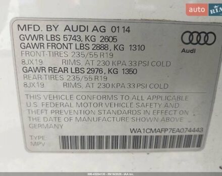 Белый Ауди Ку 5, объемом двигателя 2.97 л и пробегом 169 тыс. км за 3200 $, фото 8 на Automoto.ua