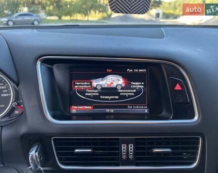 Белый Ауди Ку 5, объемом двигателя 1.97 л и пробегом 254 тыс. км за 18800 $, фото 90 на Automoto.ua