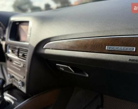 Білий Ауді Ку 5, об'ємом двигуна 1.98 л та пробігом 161 тис. км за 18500 $, фото 17 на Automoto.ua