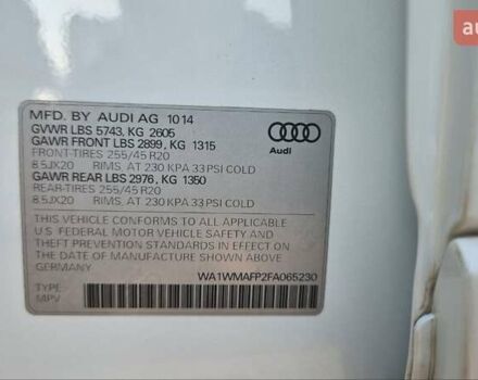 Білий Ауді Ку 5, об'ємом двигуна 2.97 л та пробігом 224 тис. км за 22999 $, фото 20 на Automoto.ua