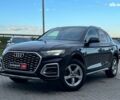 Белый Ауди Ку 5, объемом двигателя 3 л и пробегом 64 тыс. км за 29440 $, фото 1 на Automoto.ua