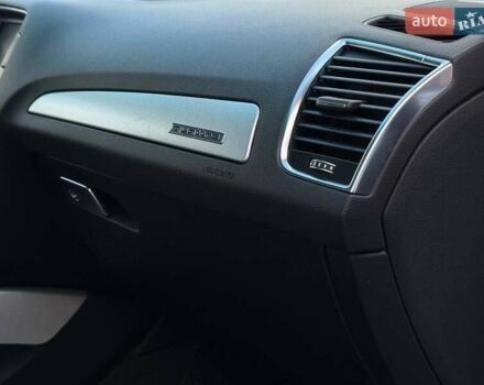 Белый Ауди Ку 5, объемом двигателя 1.98 л и пробегом 208 тыс. км за 14800 $, фото 61 на Automoto.ua