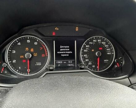 Белый Ауди Ку 5, объемом двигателя 1.98 л и пробегом 170 тыс. км за 19000 $, фото 16 на Automoto.ua