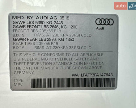 Белый Ауди Ку 5, объемом двигателя 1.98 л и пробегом 191 тыс. км за 16999 $, фото 62 на Automoto.ua