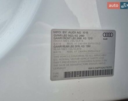 Белый Ауди Ку 5, объемом двигателя 2 л и пробегом 185 тыс. км за 17700 $, фото 10 на Automoto.ua