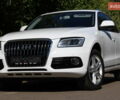 Білий Ауді Ку 5, об'ємом двигуна 2 л та пробігом 157 тис. км за 16700 $, фото 1 на Automoto.ua