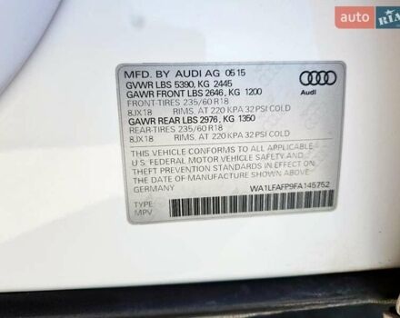 Белый Ауди Ку 5, объемом двигателя 1.98 л и пробегом 132 тыс. км за 2600 $, фото 11 на Automoto.ua