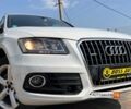 Білий Ауді Ку 5, об'ємом двигуна 2 л та пробігом 244 тис. км за 23500 $, фото 10 на Automoto.ua