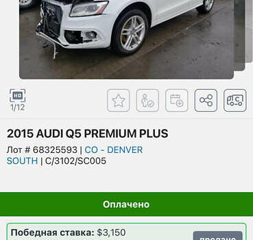Белый Ауди Ку 5, объемом двигателя 3 л и пробегом 69 тыс. км за 13000 $, фото 23 на Automoto.ua