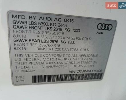 Білий Ауді Ку 5, об'ємом двигуна 1.98 л та пробігом 52 тис. км за 3100 $, фото 12 на Automoto.ua