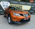 Белый Ауди Ку 5, объемом двигателя 2 л и пробегом 183 тыс. км за 15529 $, фото 1 на Automoto.ua