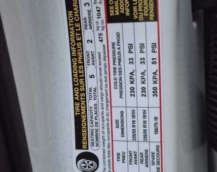 Белый Ауди Ку 5, объемом двигателя 2 л и пробегом 185 тыс. км за 17700 $, фото 11 на Automoto.ua