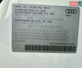 Белый Ауди Ку 5, объемом двигателя 1.98 л и пробегом 191 тыс. км за 16999 $, фото 65 на Automoto.ua