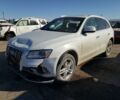 Білий Ауді Ку 5, об'ємом двигуна 2 л та пробігом 98 тис. км за 11700 $, фото 1 на Automoto.ua