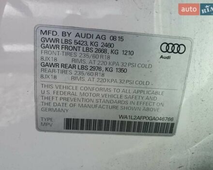 Ауди Ку 5 2016 в Львове на Automoto.ua Белый Ауди Ку 5, объемом двигателя 2 л и пробегом 62 тыс. км за 2300 $, фото 12 на Automoto.ua