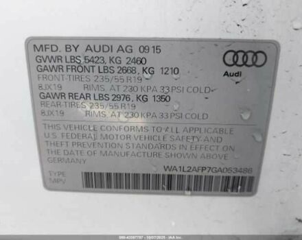 Білий Ауді Ку 5, об'ємом двигуна 2 л та пробігом 122 тис. км за 2900 $, фото 8 на Automoto.ua