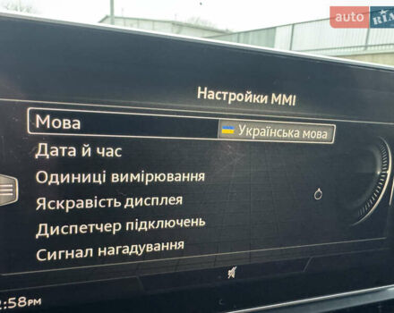 Білий Ауді Ку 5, об'ємом двигуна 2 л та пробігом 185 тис. км за 20990 $, фото 58 на Automoto.ua
