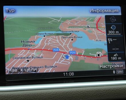 Білий Ауді Ку 5, об'ємом двигуна 2 л та пробігом 150 тис. км за 16900 $, фото 21 на Automoto.ua