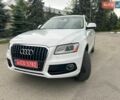 Белый Ауди Ку 5, объемом двигателя 1.98 л и пробегом 156 тыс. км за 16800 $, фото 1 на Automoto.ua