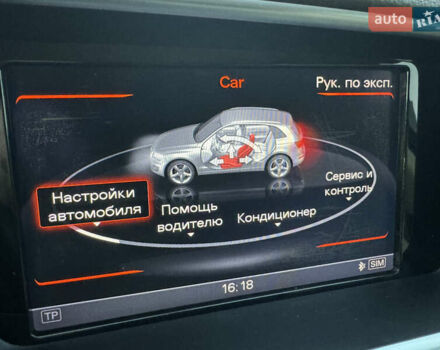 Білий Ауді Ку 5, об'ємом двигуна 2 л та пробігом 173 тис. км за 15700 $, фото 58 на Automoto.ua