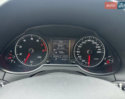 Белый Ауди Ку 5, объемом двигателя 2 л и пробегом 130 тыс. км за 17500 $, фото 43 на Automoto.ua