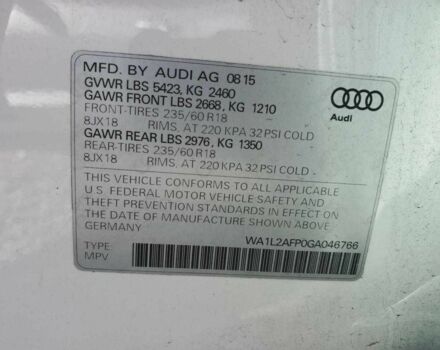 Белый Ауди Ку 5, объемом двигателя 2 л и пробегом 99 тыс. км за 2900 $, фото 12 на Automoto.ua