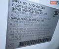 Білий Ауді Ку 5, об'ємом двигуна 2 л та пробігом 173 тис. км за 15700 $, фото 40 на Automoto.ua