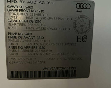 Белый Ауди Ку 5, объемом двигателя 2 л и пробегом 174 тыс. км за 16599 $, фото 26 на Automoto.ua