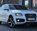 Белый Ауди Ку 5, объемом двигателя 1.97 л и пробегом 187 тыс. км за 19900 $, фото 11 на Automoto.ua