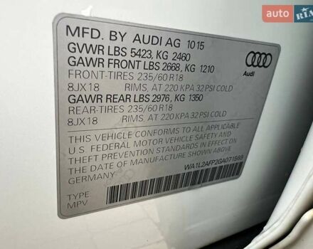 Белый Ауди Ку 5, объемом двигателя 1.98 л и пробегом 278 тыс. км за 13900 $, фото 53 на Automoto.ua
