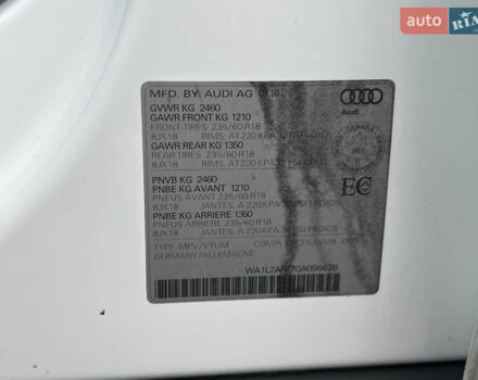 Белый Ауди Ку 5, объемом двигателя 1.98 л и пробегом 144 тыс. км за 15490 $, фото 52 на Automoto.ua