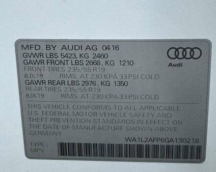 Білий Ауді Ку 5, об'ємом двигуна 1.98 л та пробігом 220 тис. км за 17800 $, фото 13 на Automoto.ua