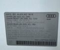 Білий Ауді Ку 5, об'ємом двигуна 1.98 л та пробігом 220 тис. км за 17800 $, фото 13 на Automoto.ua