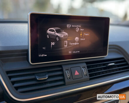 Белый Ауди Ку 5, объемом двигателя 2 л и пробегом 108 тыс. км за 29700 $, фото 28 на Automoto.ua