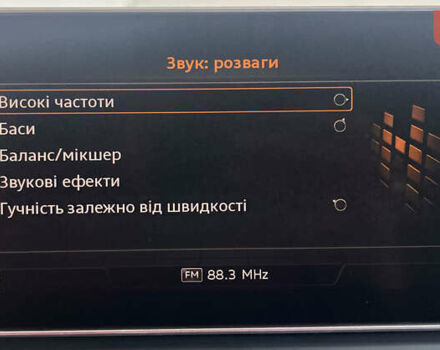Белый Ауди Ку 5, объемом двигателя 2 л и пробегом 46 тыс. км за 25950 $, фото 29 на Automoto.ua