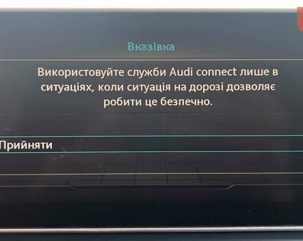 Білий Ауді Ку 5, об'ємом двигуна 2 л та пробігом 46 тис. км за 25950 $, фото 35 на Automoto.ua