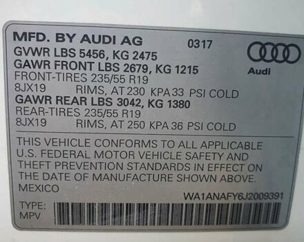 Белый Ауди Ку 5, объемом двигателя 2 л и пробегом 156 тыс. км за 24500 $, фото 24 на Automoto.ua