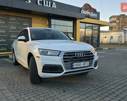 Белый Ауди Ку 5, объемом двигателя 1.98 л и пробегом 259 тыс. км за 19000 $, фото 1 на Automoto.ua