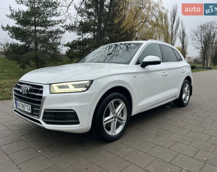 Белый Ауди Ку 5, объемом двигателя 1.97 л и пробегом 139 тыс. км за 28800 $, фото 7 на Automoto.ua