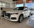 Ауді Ку 5 2017 у Хмельницькому на Automoto.ua Білий Ауді Ку 5, об'ємом двигуна 1.97 л та пробігом 105 тис. км за 33200 $, фото 1 на Automoto.ua