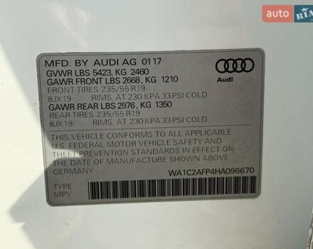 Ауді Ку 5 2017 у Львові на Automoto.ua Білий Ауді Ку 5, об'ємом двигуна 1.98 л та пробігом 147 тис. км за 17499 $, фото 88 на Automoto.ua