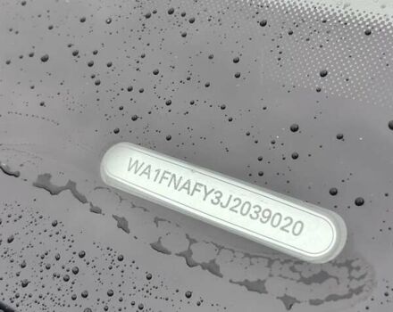 Білий Ауді Ку 5, об'ємом двигуна 1.98 л та пробігом 138 тис. км за 27500 $, фото 44 на Automoto.ua