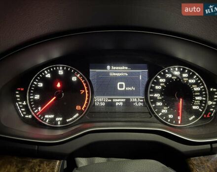 Білий Ауді Ку 5, об'ємом двигуна 1.98 л та пробігом 260 тис. км за 19000 $, фото 24 на Automoto.ua