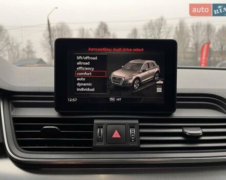 Белый Ауди Ку 5, объемом двигателя 1.98 л и пробегом 104 тыс. км за 34999 $, фото 20 на Automoto.ua