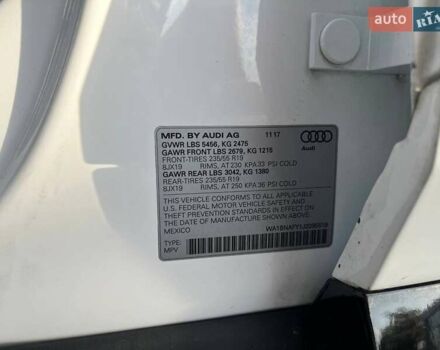 Білий Ауді Ку 5, об'ємом двигуна 1.98 л та пробігом 206 тис. км за 21499 $, фото 35 на Automoto.ua