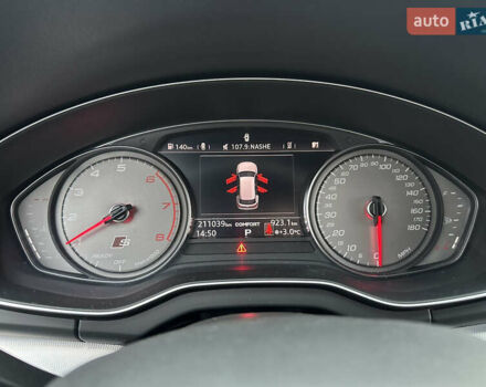 Білий Ауді Ку 5, об'ємом двигуна 2 л та пробігом 202 тис. км за 23000 $, фото 25 на Automoto.ua