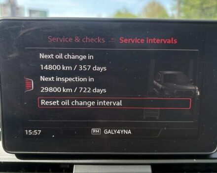 Белый Ауди Ку 5, объемом двигателя 1.98 л и пробегом 115 тыс. км за 27000 $, фото 15 на Automoto.ua